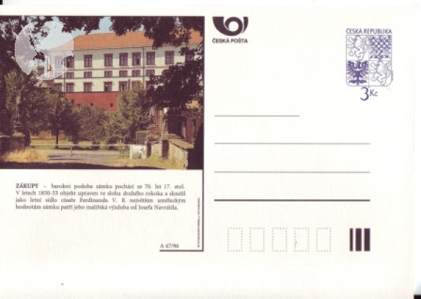 CDV 019 A ** - 1996